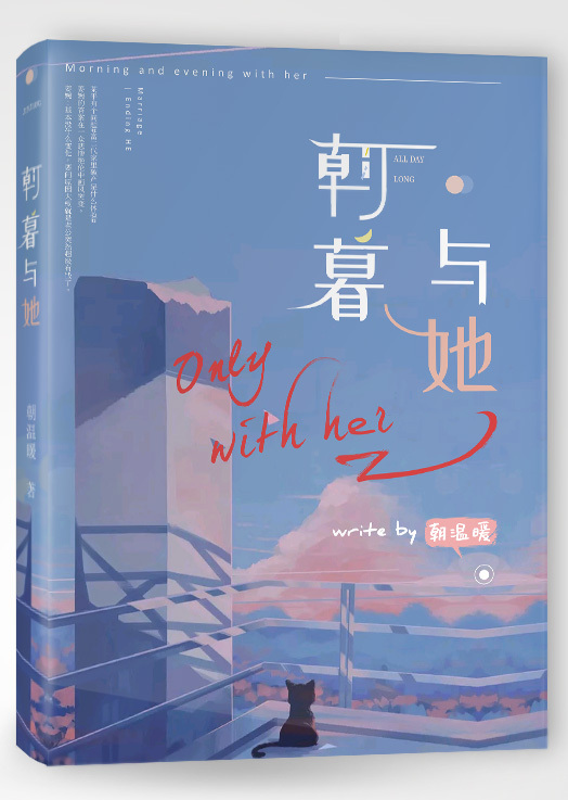 海角封神27岁的离婚财务姐姐